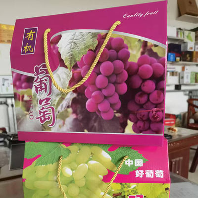 よい価格 段ボール包装 カスタマイズされた高強度段ボール箱 オンライン