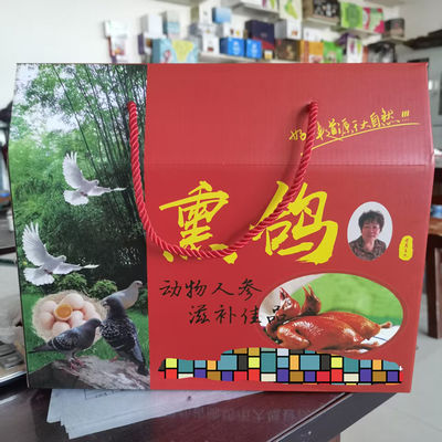 よい価格 オーダーメイドデザイン 厚い黒い波紋プラスチック 4X8 ハニーコム紙板 オンライン